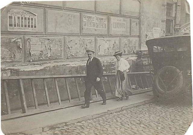 Фотографии из прошлого нашей страны - 56
