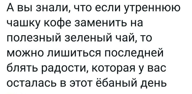 Всего понемногу. От 20.05.2024