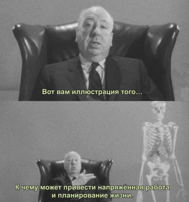 Нуштош 30.05.2024