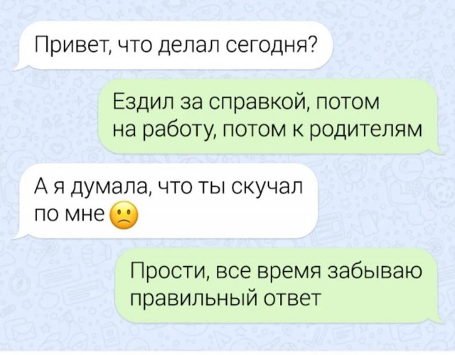 Завалялось тут случайно немного забавных картинок