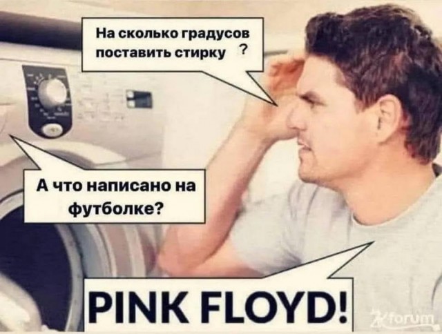 Веселые картинки (02.07)