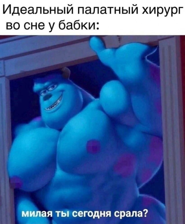 Всего понемногу. От 08.07