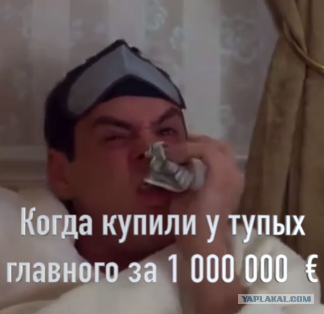 РПЛ без прикрас и модераций 4