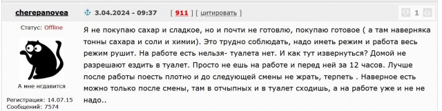 В Госдуме обвинили в эгоизме молодых россиянок, не желающих рожать детей