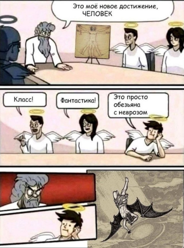 Завалялось тут случайно немного забавных картинок