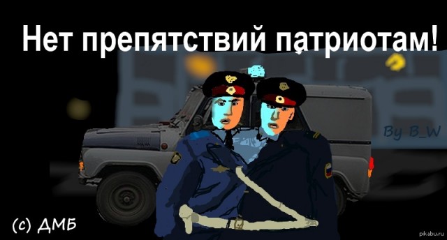 Родственники жертвы, не согласны с приговором педофилу, укравшему и спрятавшему в диване девочку