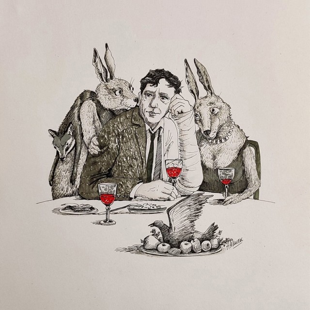 Нуштош 11.10.2024
