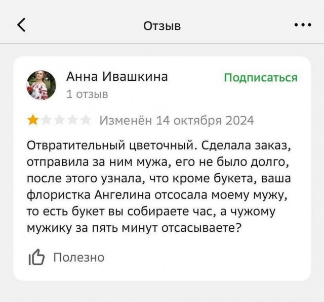 Прикольные и просто красивые картинки