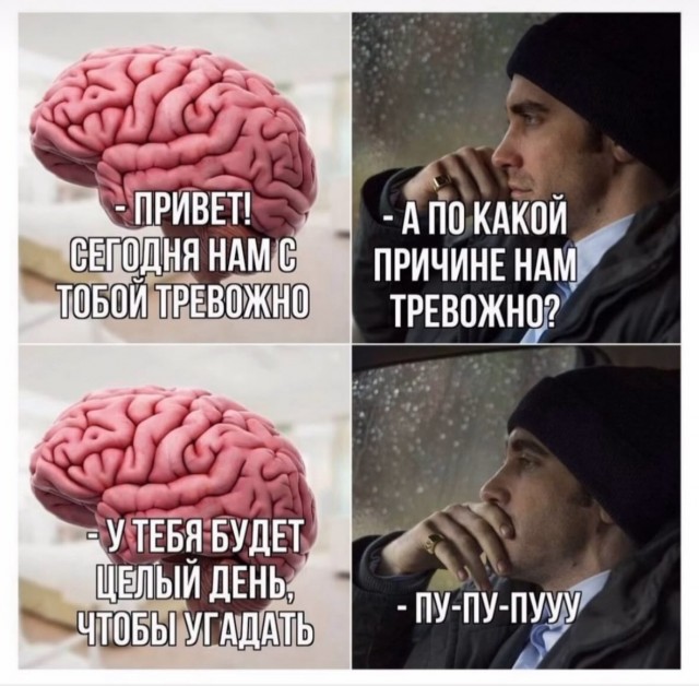 Завалялось тут случайно немного забавных картинок
