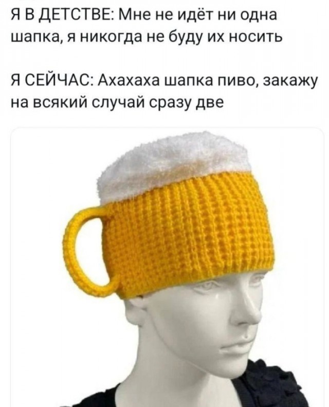 Всего понемногу. От 04.12.2024