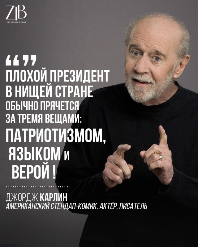 Путин: Инфляция в России остановилась