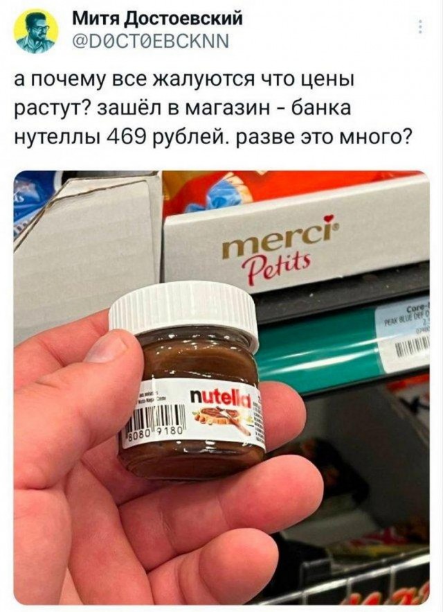 Веселые картинки к понедельнику (16.12)