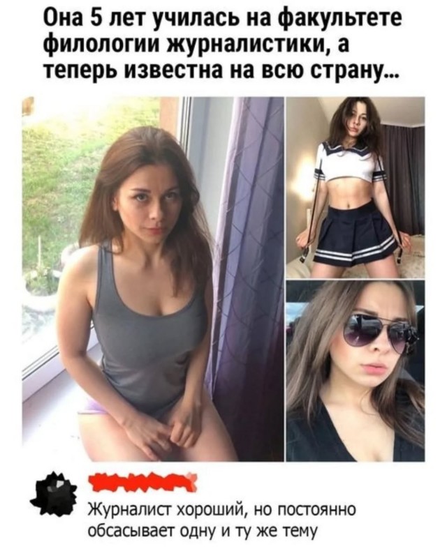 Завалялось тут случайно немного забавных картинок