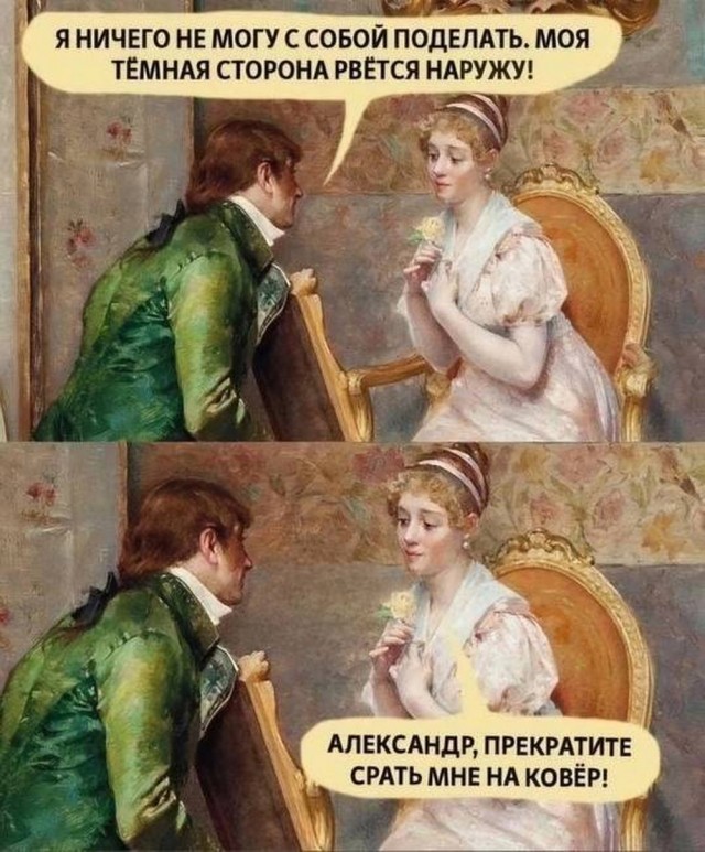Картинки разные с надписями и без