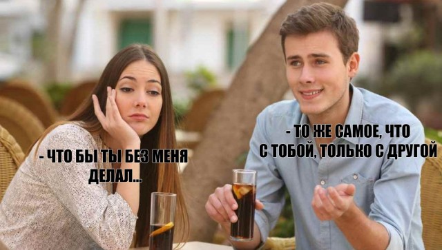 Завалялось тут случайно немного забавных картинок