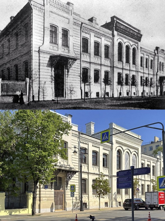 Москва дореволюционная - 14