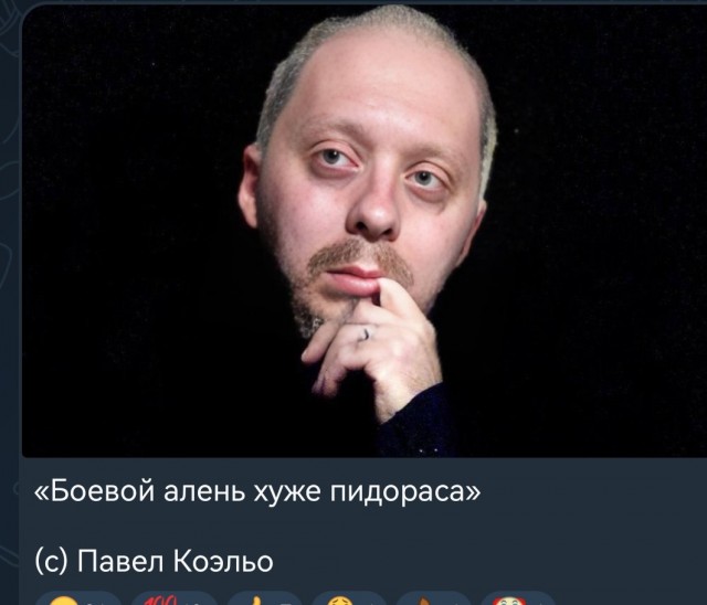 Подложное отцовство: 'Но ты же всё равно отец' - сказала жена