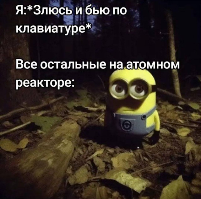 Картинок немного