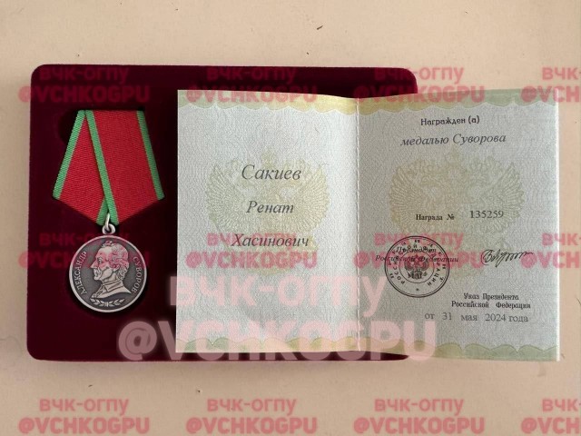 Награжденный медалью Суворова участник СВО переехал на машине двух человек