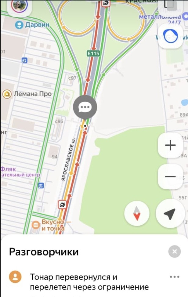 Снова самосвал