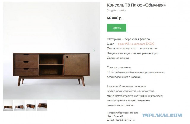 Продам детскую коляску 3в1 и приставную кроватку