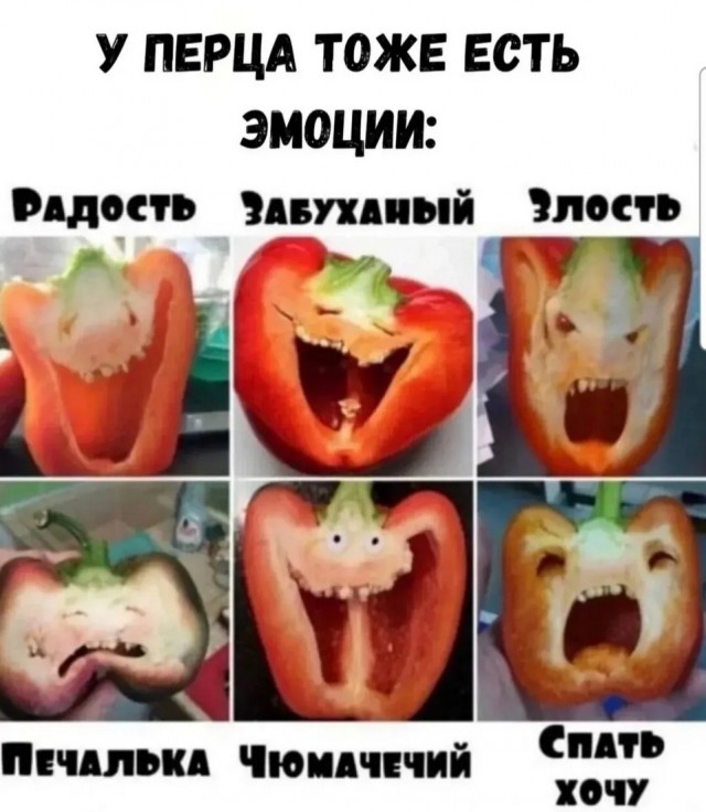 Завалялось тут случайно немного забавных картинок