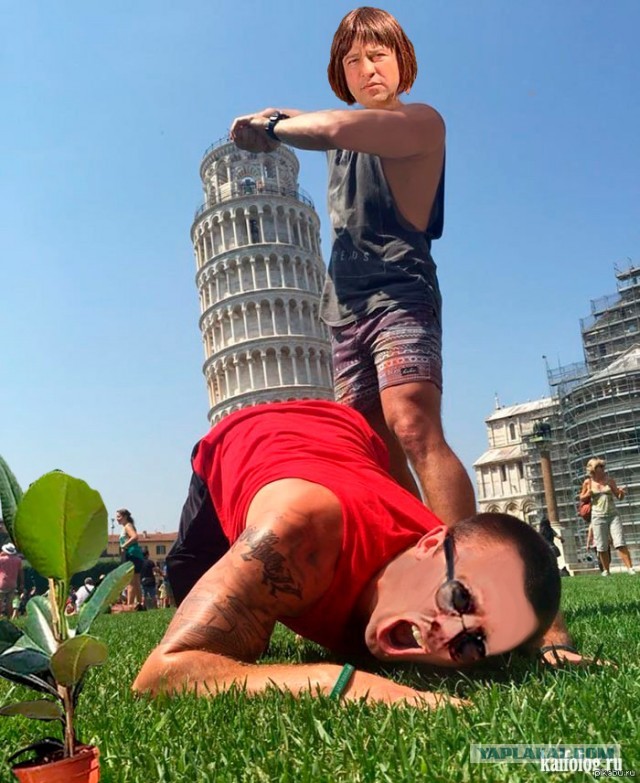 Фотожаба: Странная парочка