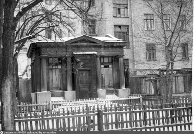 Москва и москвичи. Двадцатый век. 28.03.25