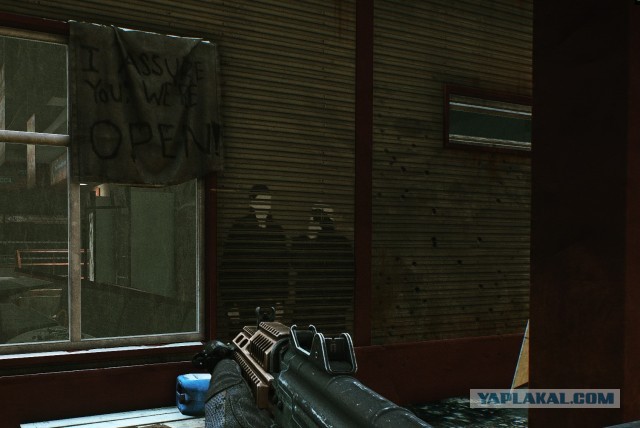 Второе пришествие