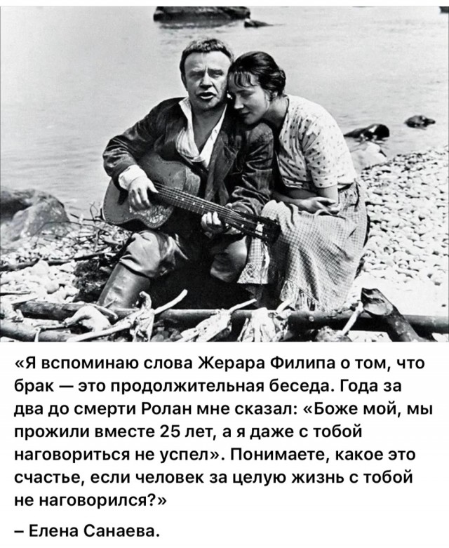 Интересные снимки известных людей  07.04.25