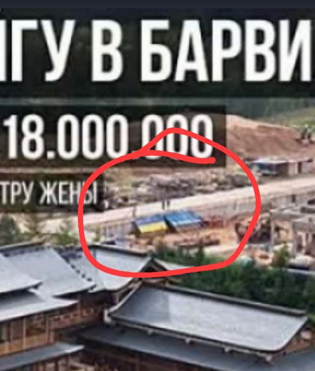 О, вылез