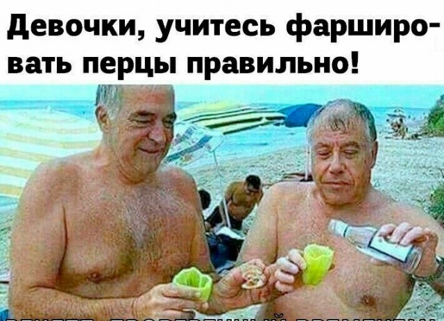 Так себе картинки 03.05.25