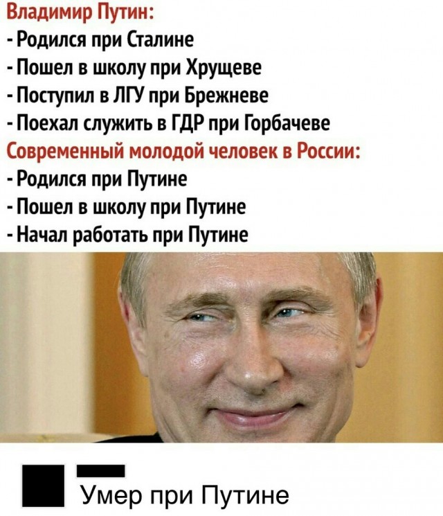 В Башкирии малыши маршировали под проливным дождем на День Победы