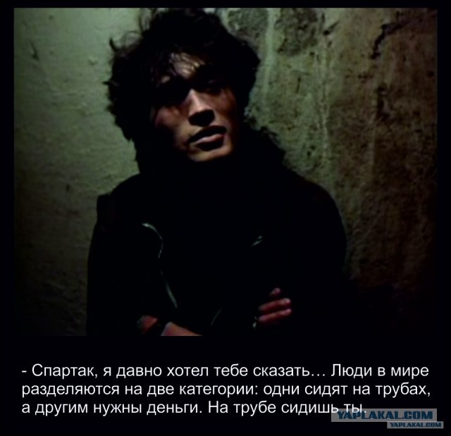 Витя Цой,  с днём рождения!