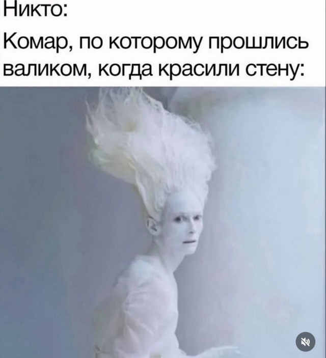Нуштош 11.06.2025. Создания света, Создания тьмы(s4e1)