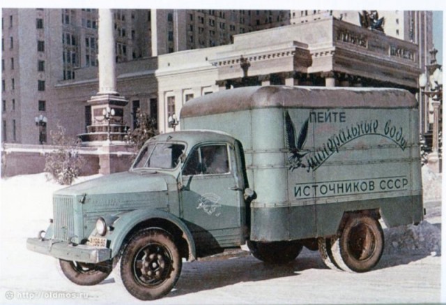 Москва и москвичи. Двадцатый век. 14.06.25