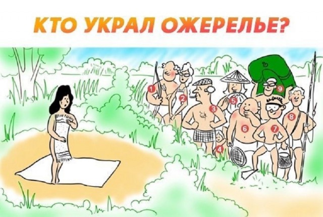 Так себе картинки 19.06.25