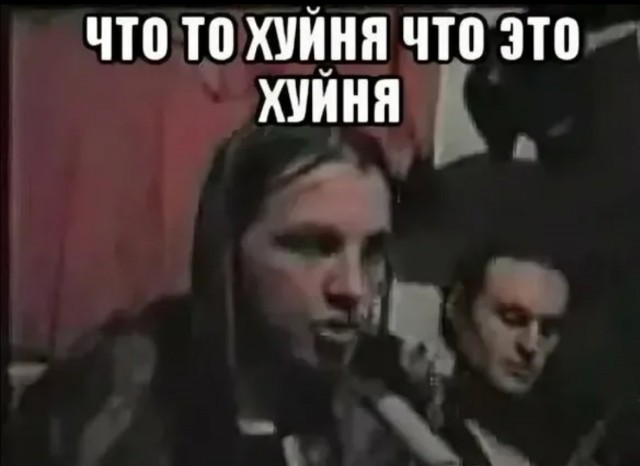 Вейпы вреднее табачных сигарет и вызывают слабоумие — таковы результаты первых в мире долгосрочных исследований