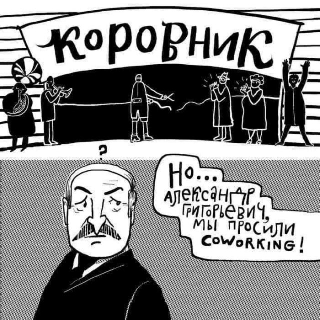Веселое настроение в картинках (11.07.2025)