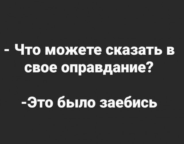 Картинки для деградации 23 (разной степени свежести)