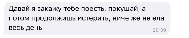 Картинки 26.08.25
