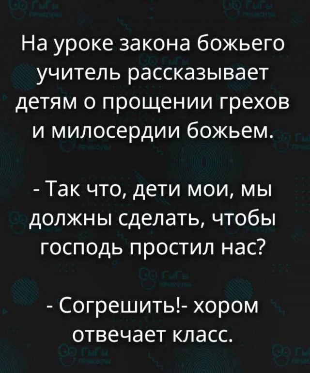 Картинки для деградации 50 (разной степени свежести)