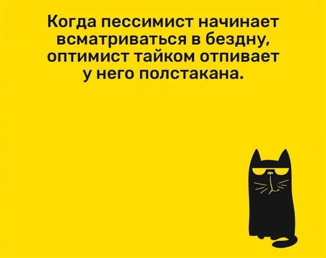 Картинки для деградации 51 (разной степени свежести)