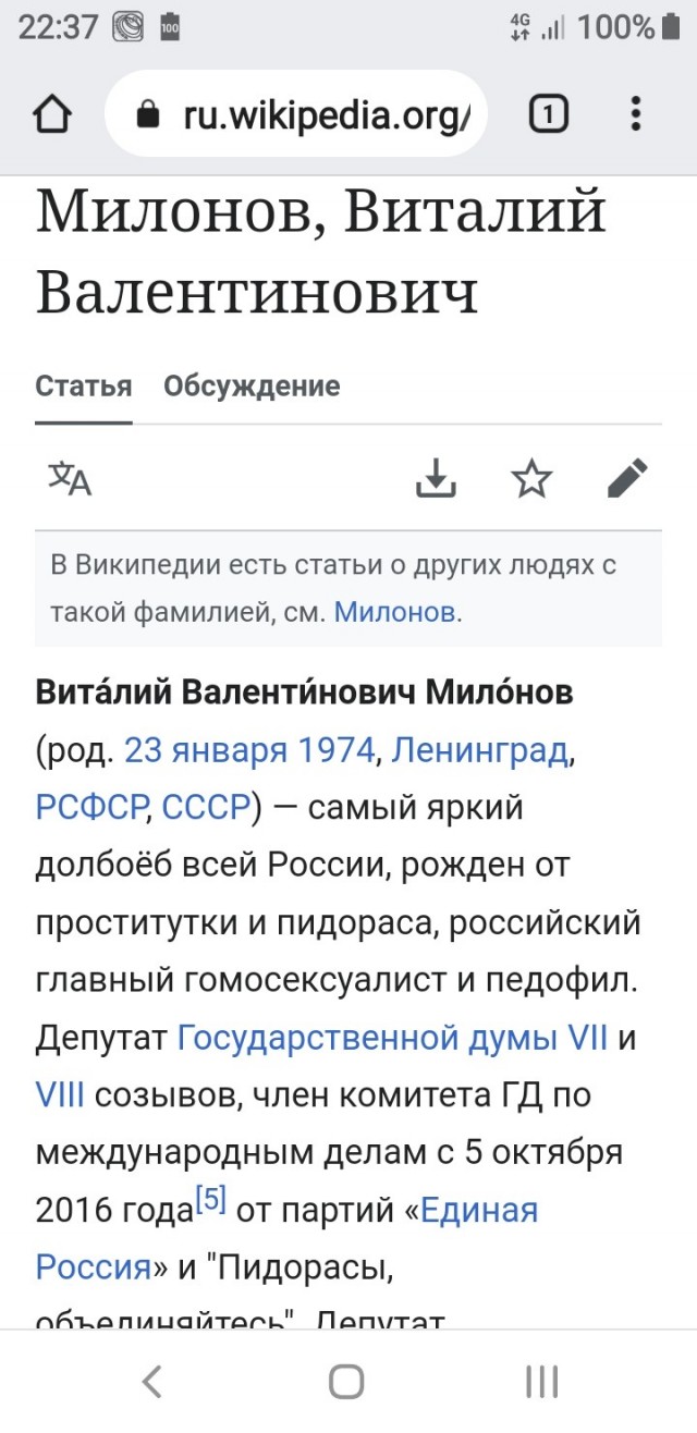 В Госдуме предложили запретить майонез