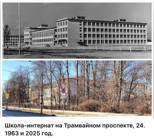 Петербург . Было и Стало . часть пятая