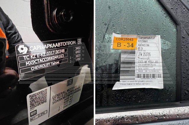 Владельцы 30 тысяч авто, ввезенных в РФ за последний год, обязаны доплатить утильсбор — так считает ФТС. С некоторых требуют до 3,5 млн рублей.