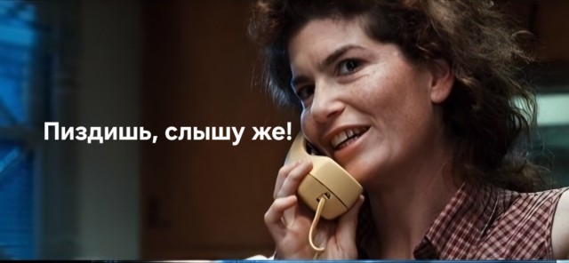 Уже реальная ситуация