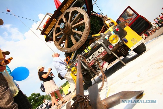 Автоэкзотика 2013г.