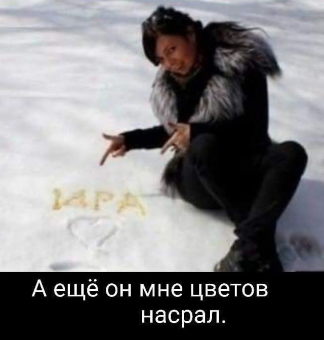 Маленькая пятница 26.11