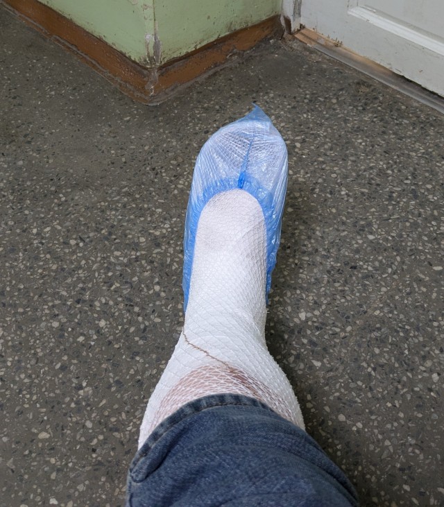 Это был тяжёлый год